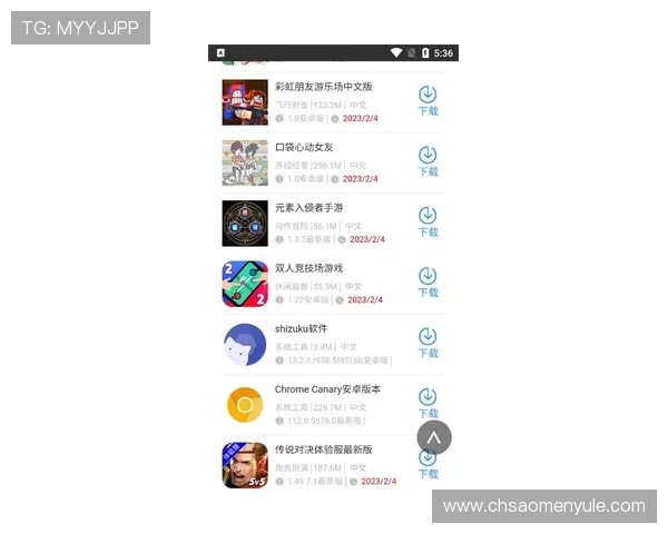 大阳城官网注册流程详解让你轻松创建账号畅享丰富游戏乐趣