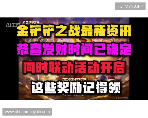 多宝真人试玩最新活动,丰富奖励等你拿,开启豪华体验的游戏之旅