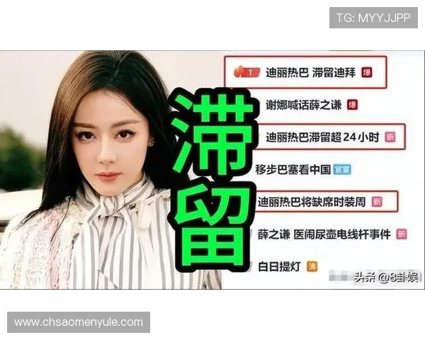 娱乐神话2004：解析2004年娱乐圈最具影响力的十大事件与明星